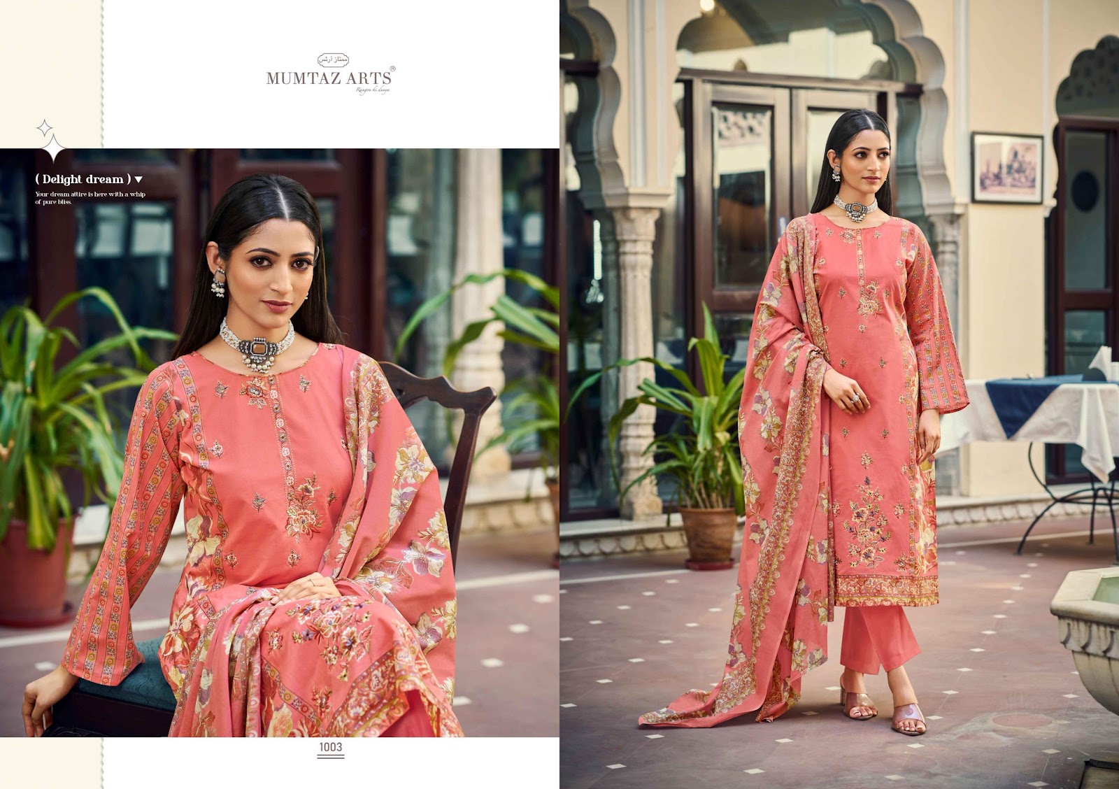 Sakshi Vol 2 Mumtaz Arts Cambric Karachi Salwar Suits Wholesaler Gujarat