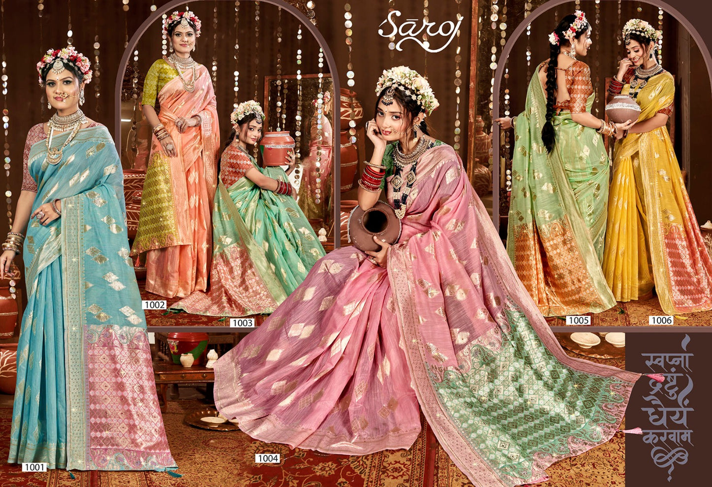 Salsa Linen Saroski Vol 1 Saroj Sarees Wholesale Price