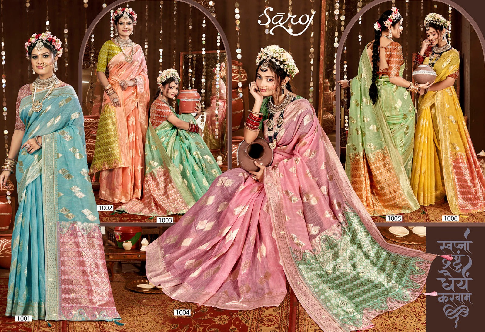 Salsa Linen Saroski Vol 1 Saroj Sarees Wholesale Price