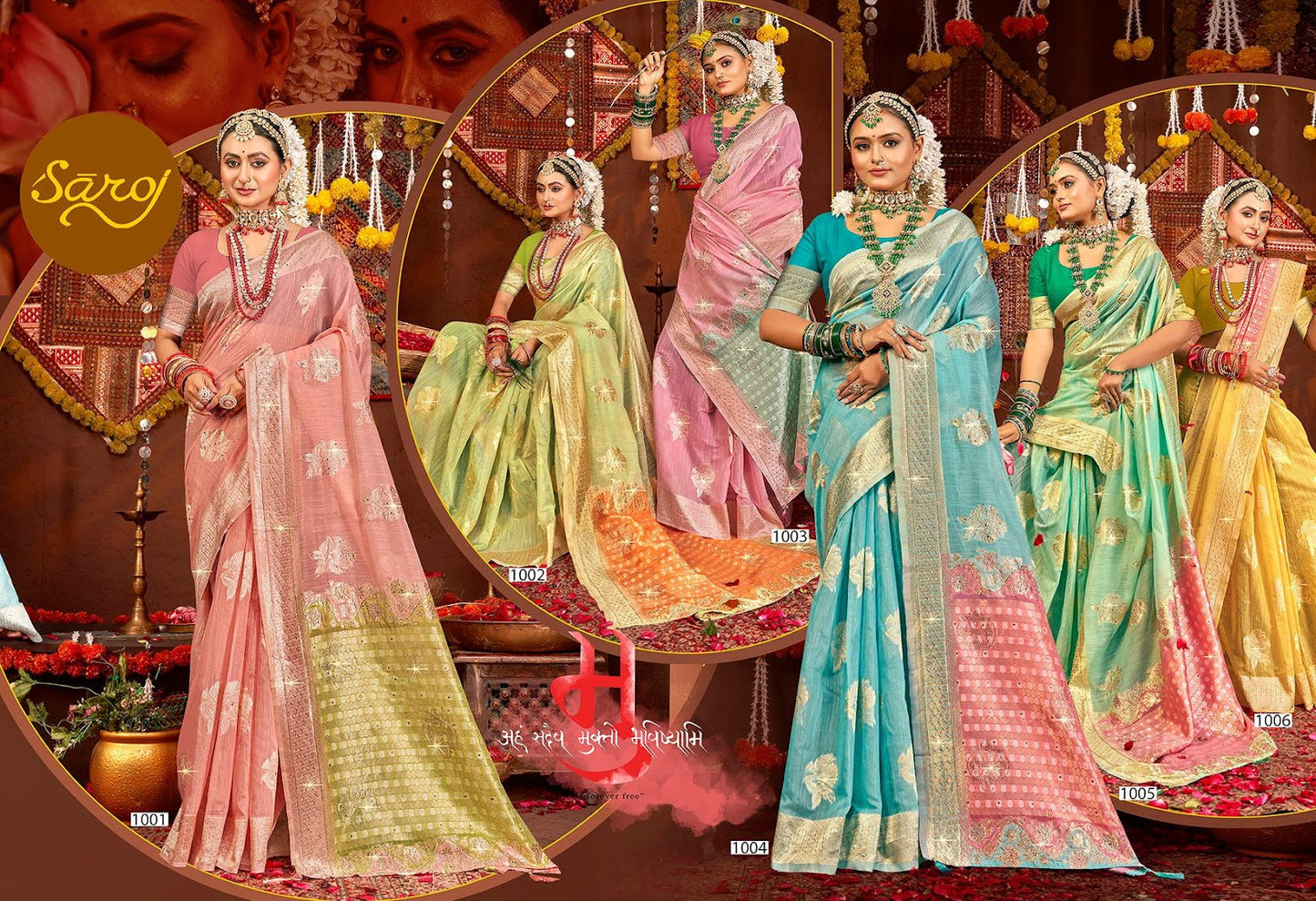 Salsa Linen Saroski Vol 4 Saroj Sarees Wholesale Price