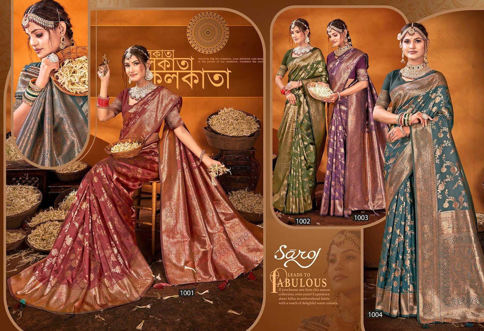 Samaira Silk Vol 3 Saroj Sarees Exporter Gujarat