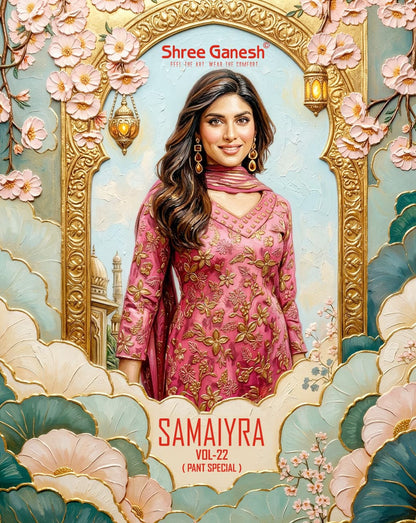 Samaira Vol 22 Shree Ganesh Cotton Dress Material Wholesale