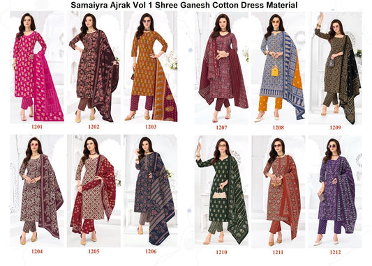Samaiyra Ajrak Vol 1 Shree Ganesh Cotton Dress Material Wholesaler Gujarat