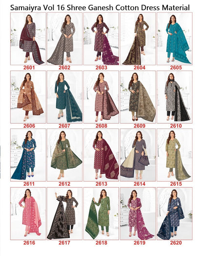 Samaiyra Vol 16 Shree Ganesh Cotton Dress Material Wholesale