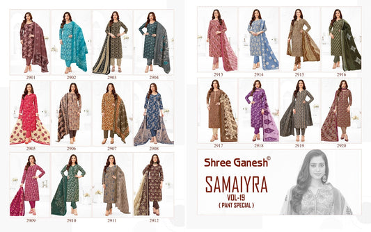 Samaiyra Vol 19 Shree Ganesh Readymade Cotton Pant Suits Exporter India