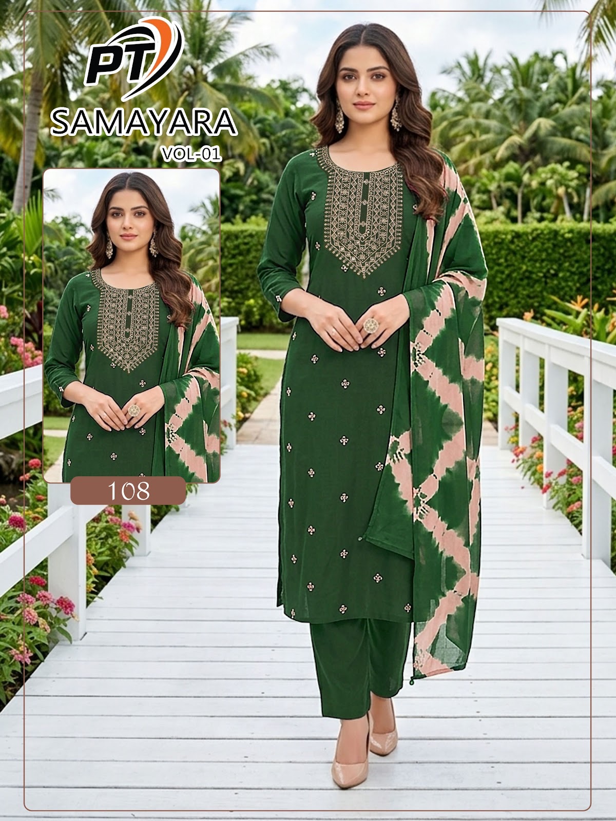 Samayara Vol 1 Pt Vertical Readymade Pant Style Suits Exporter Ahmedabad