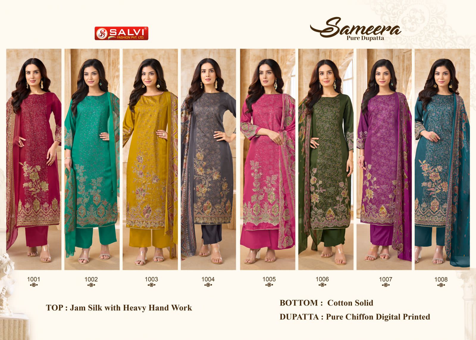 Sameera Salvi Fashion Jam Cotton Pant Style Suits Supplier Ahmedabad