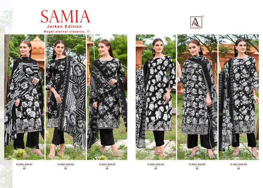 Samia Alok Cambric Cotton Karachi Salwar Suits Manufacturer Gujarat