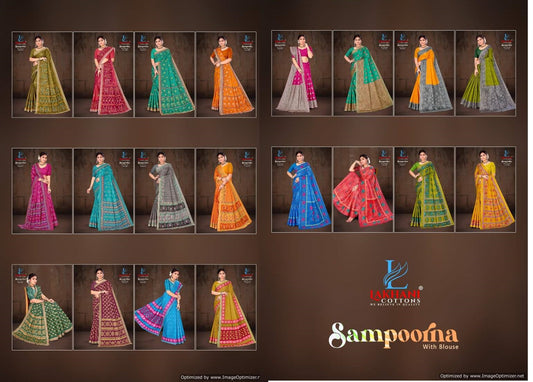 Sampoorna Vol 6 Lakhani Cotton Sarees
