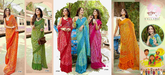 Sampreeti Vol 5 Vallabhi Prints Georgette Sarees Wholesale Price