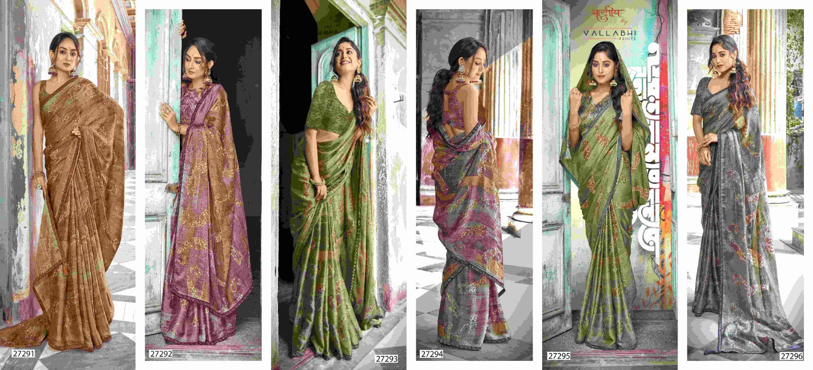 Samreen Vol 6 Vallabhi Prints Brasso Sarees Manufacturer Gujarat