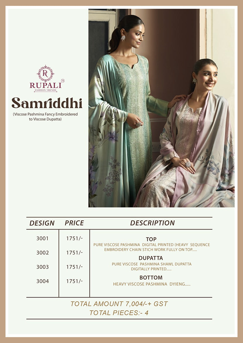 samriddhi rupali pashmina suits manufacturer india