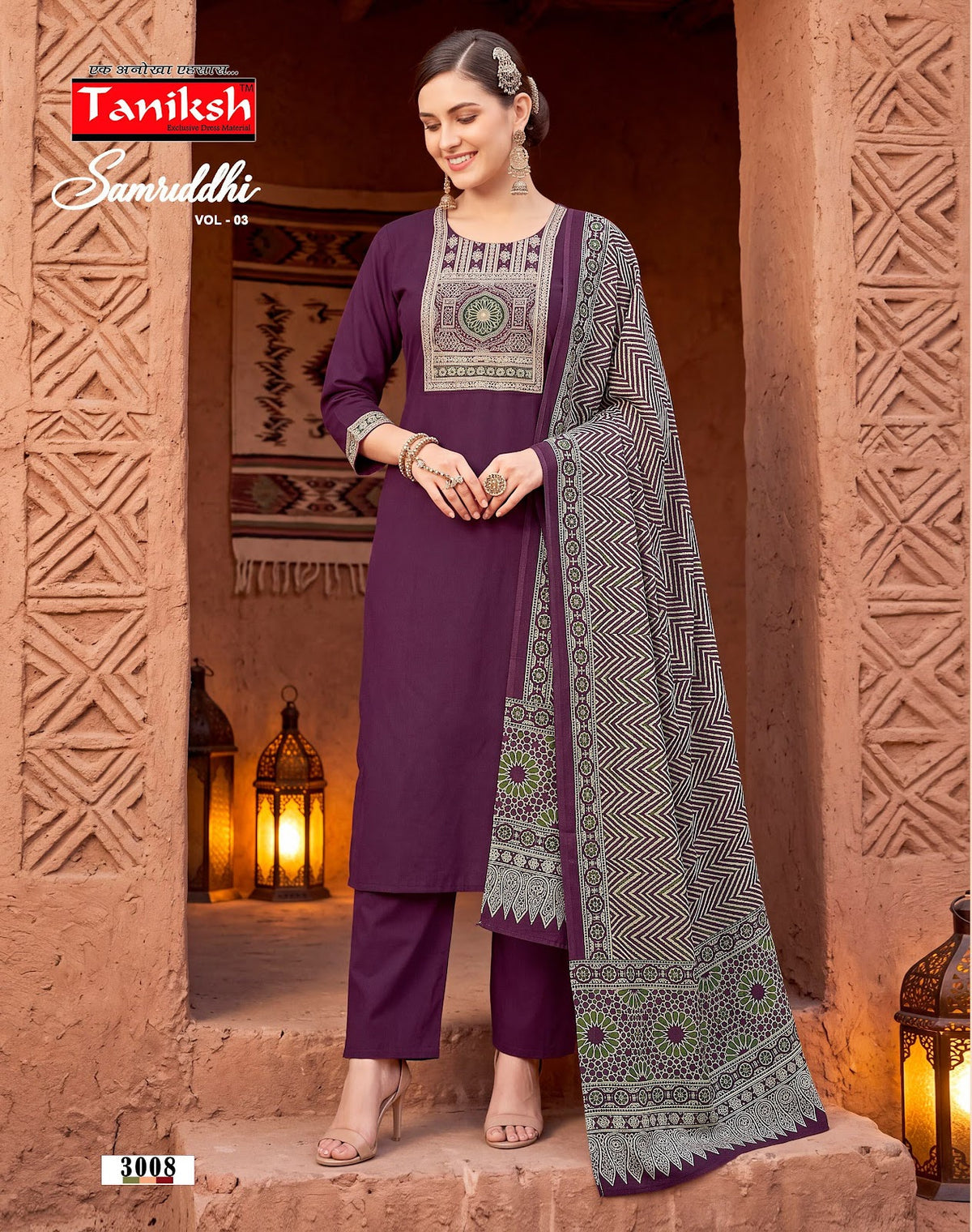 Samriddhi Vol 3 Taniksh Dhabu Cotton Readymade Pant Style Suits Supplier India