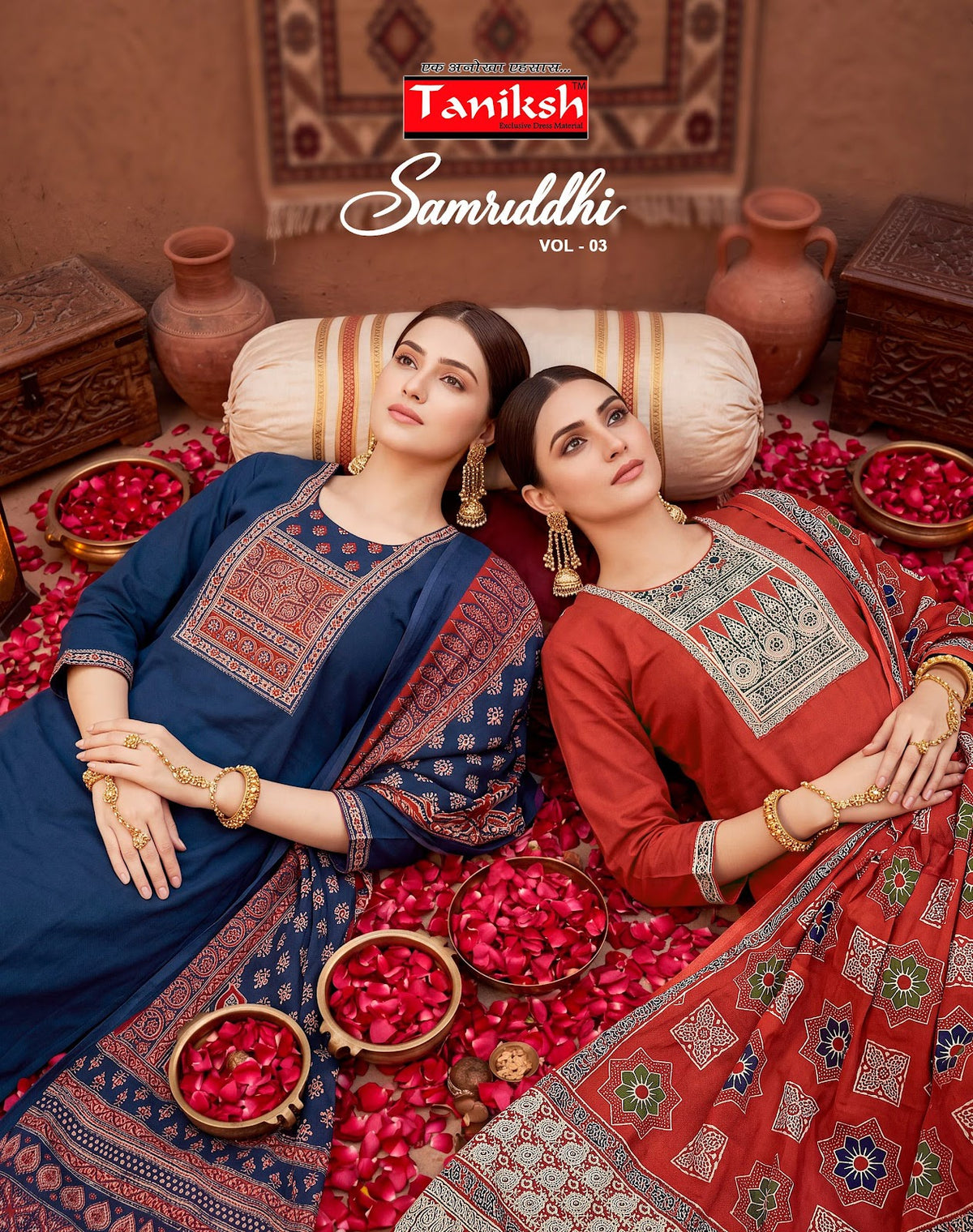 Samriddhi Vol 3 Taniksh Dhabu Cotton Readymade Pant Style Suits Supplier India
