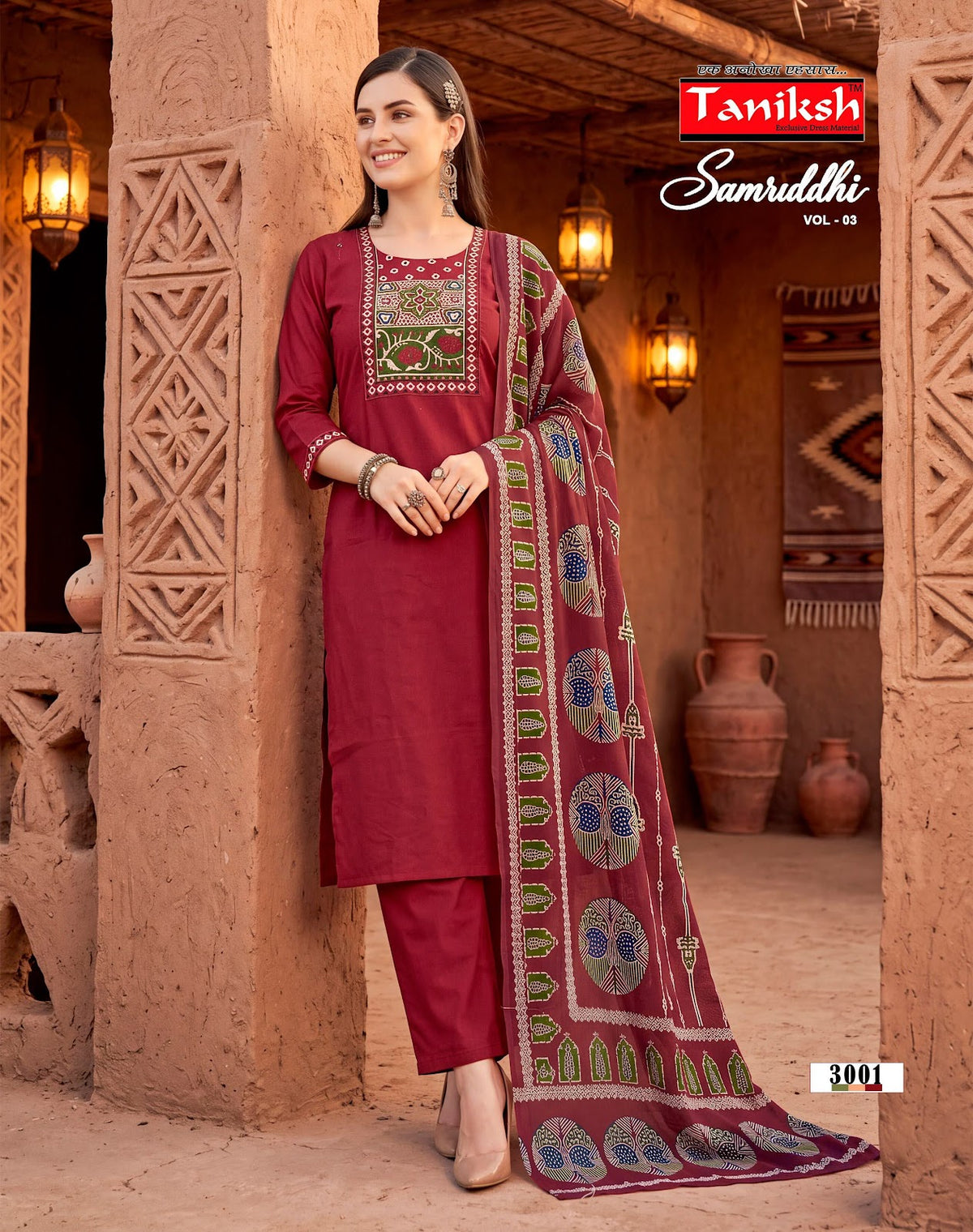 Samriddhi Vol 3 Taniksh Dhabu Cotton Readymade Pant Style Suits Supplier India