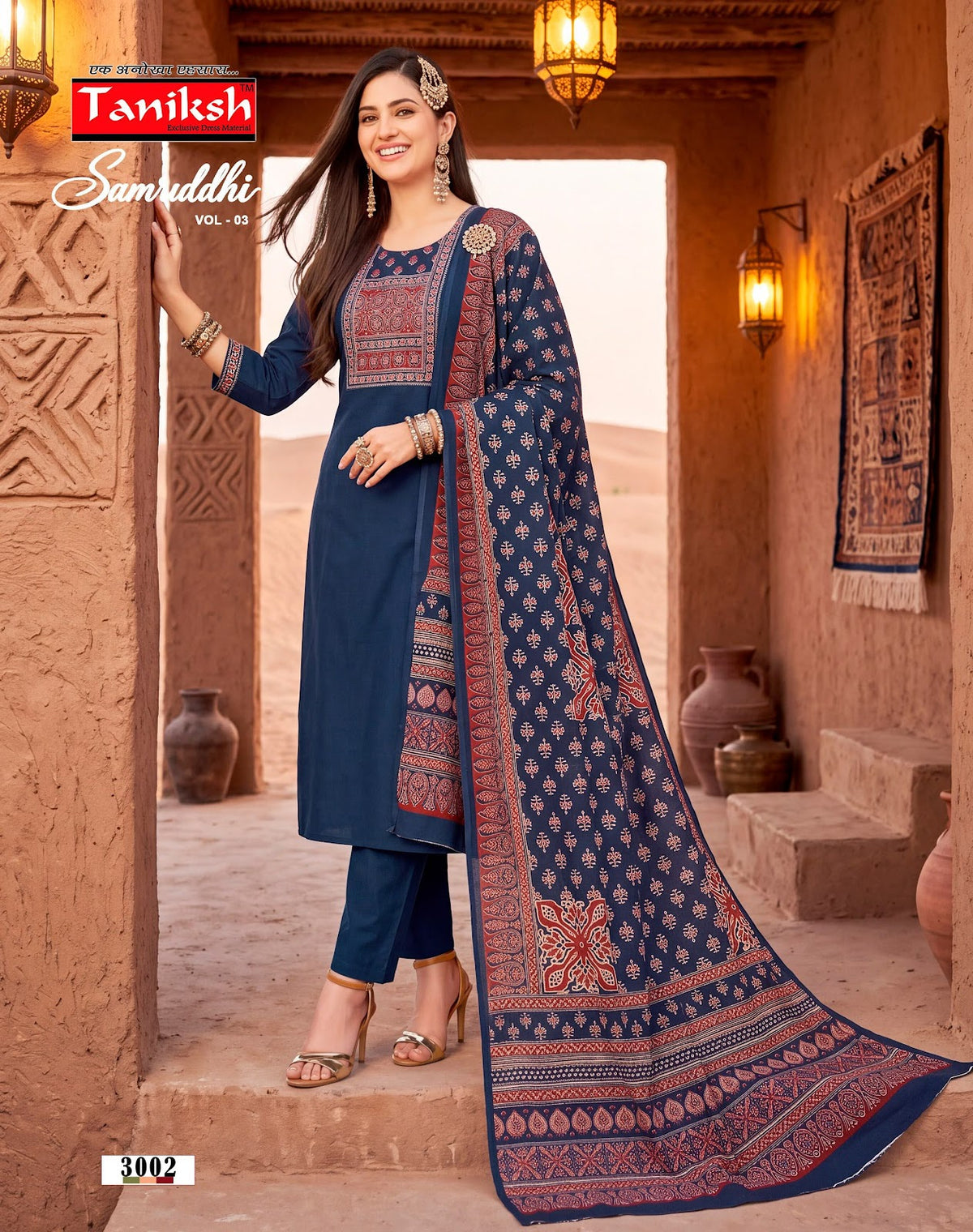 Samriddhi Vol 3 Taniksh Dhabu Cotton Readymade Pant Style Suits Supplier India