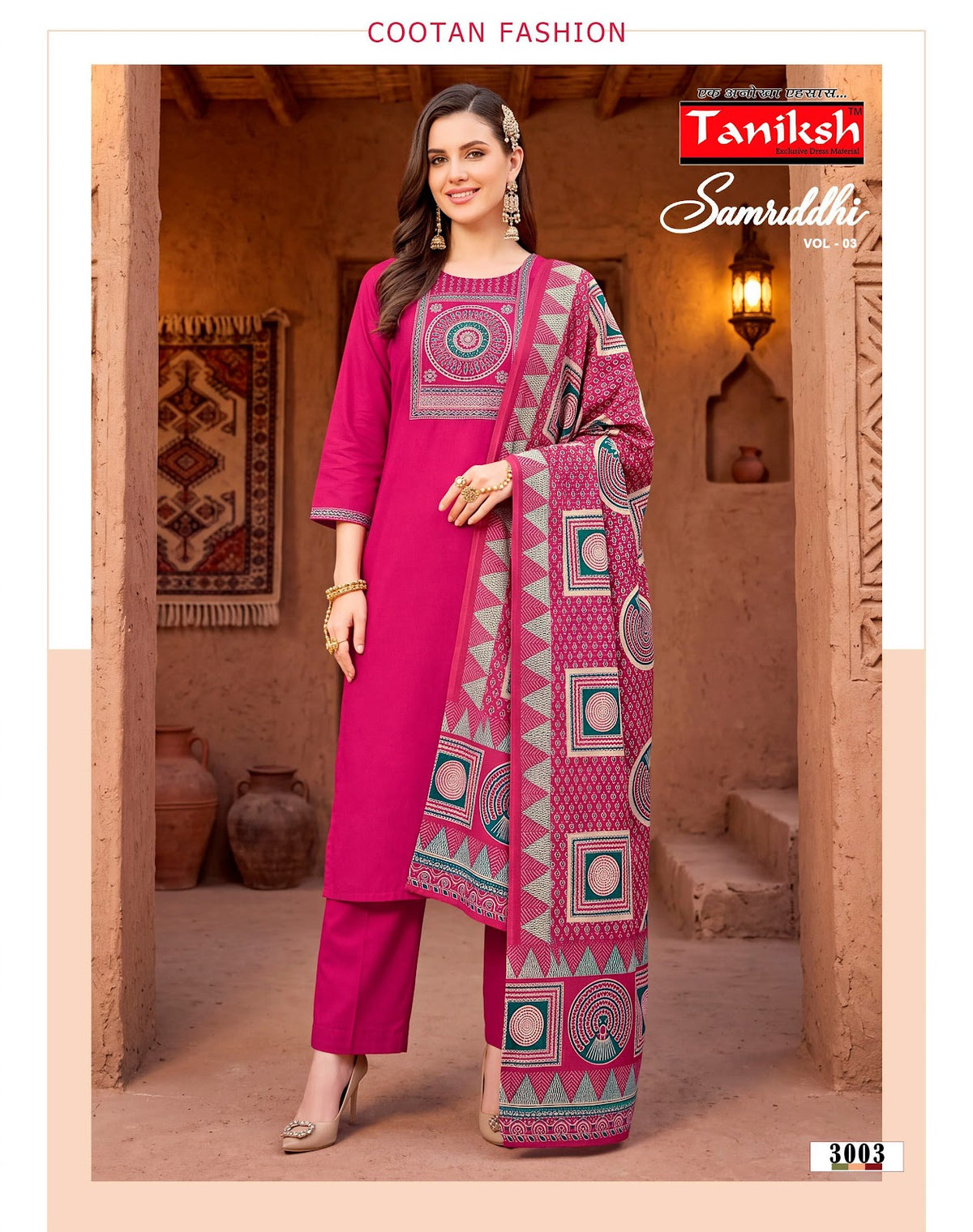 Samriddhi Vol 3 Taniksh Dhabu Cotton Readymade Pant Style Suits Supplier India