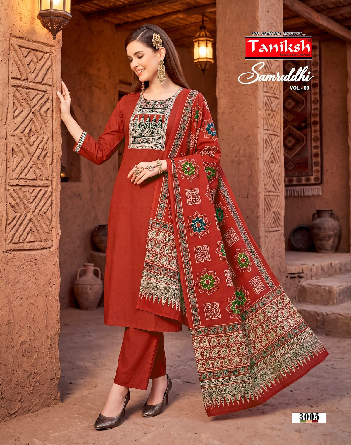 Samriddhi Vol 3 Taniksh Dhabu Cotton Readymade Pant Style Suits Supplier India