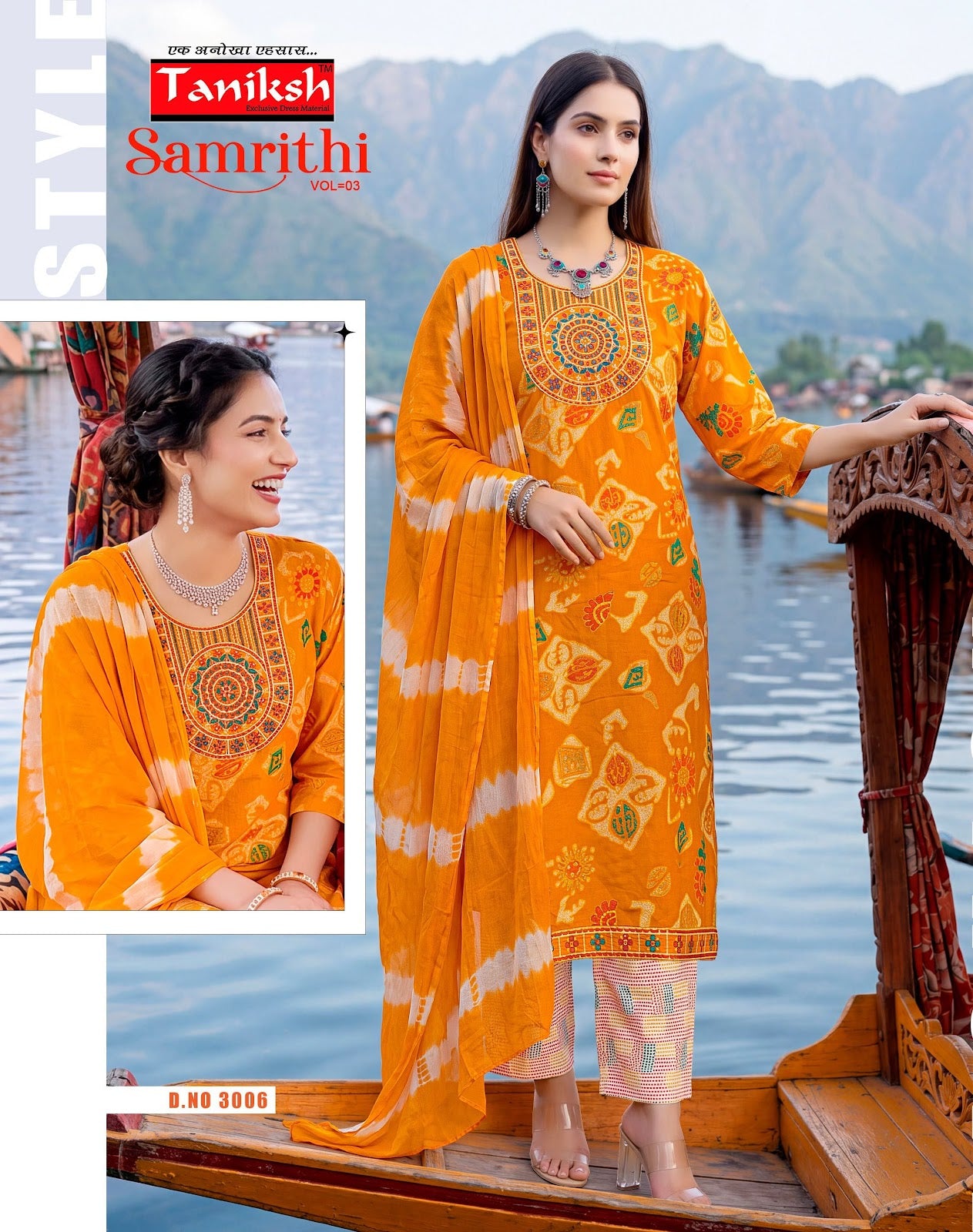 Samrithi Vol 3 Navkar Capsule Readymade Pant Style Suits Wholesaler