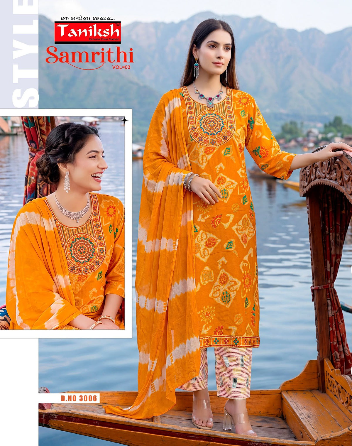 Samrithi Vol 3 Navkar Capsule Readymade Pant Style Suits Wholesaler