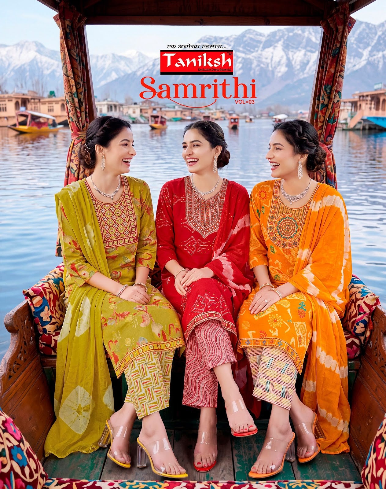 Samrithi Vol 3 Navkar Capsule Readymade Pant Style Suits Wholesaler
