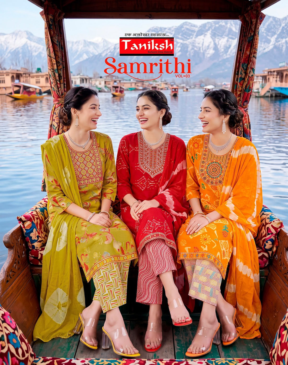 Samrithi Vol 3 Navkar Capsule Readymade Pant Style Suits Wholesaler