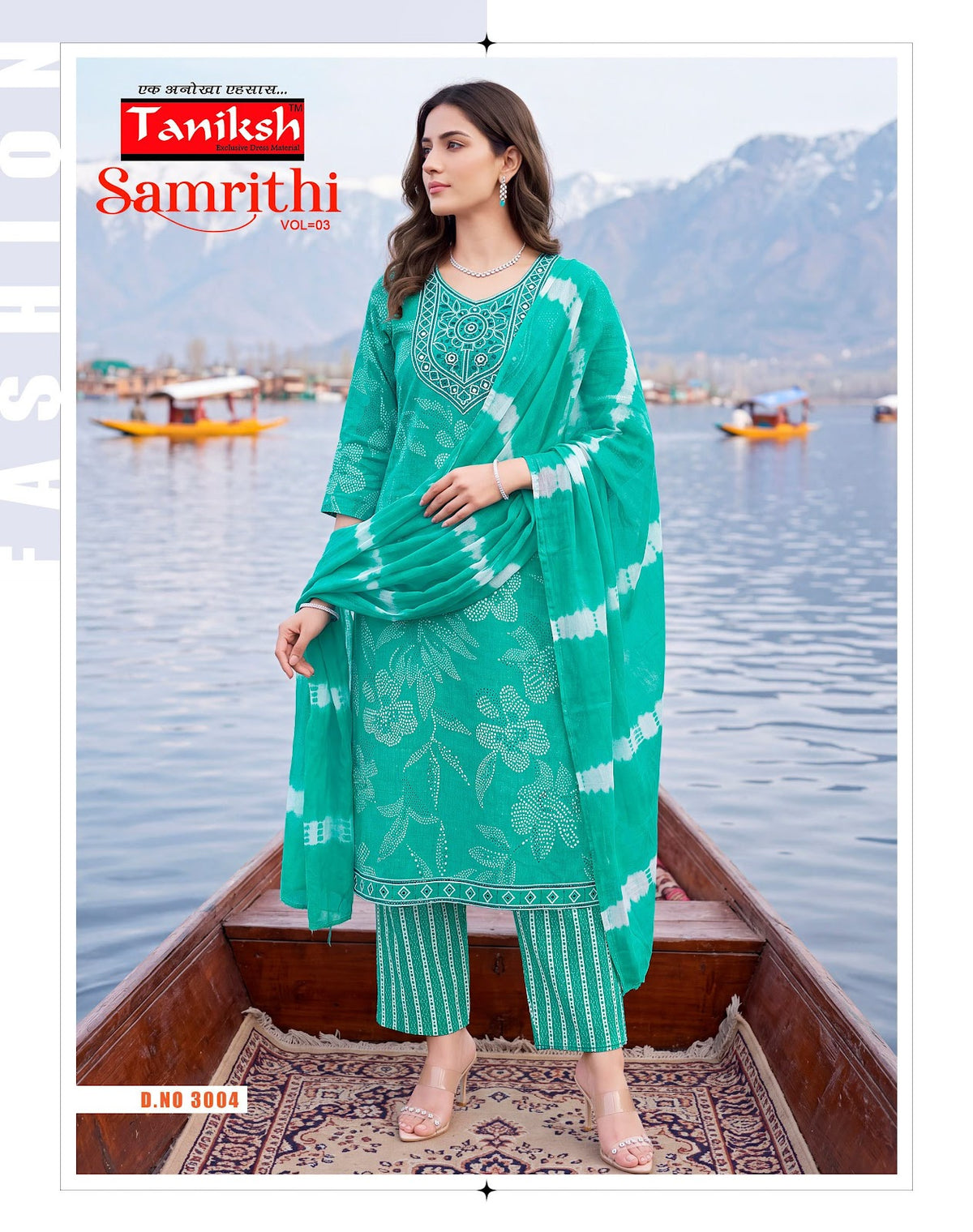 Samrithi Vol 3 Navkar Capsule Readymade Pant Style Suits Wholesaler