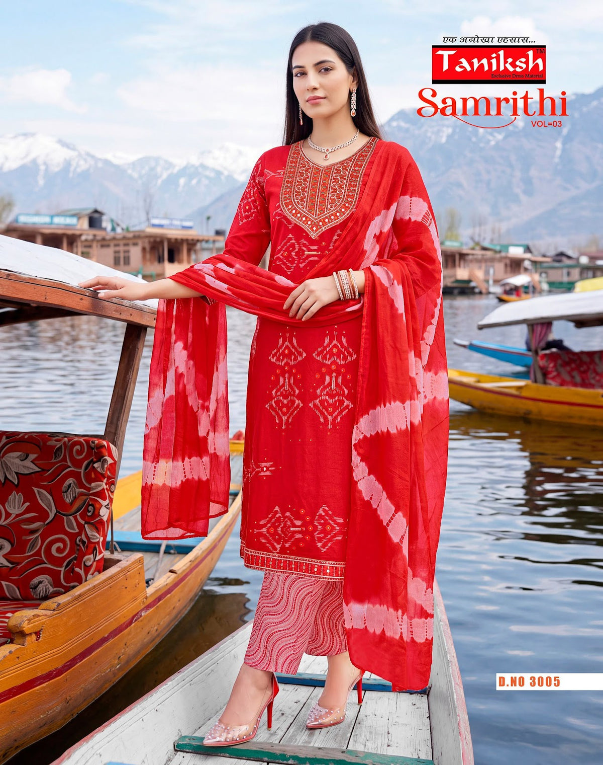 Samrithi Vol 3 Navkar Capsule Readymade Pant Style Suits Wholesaler