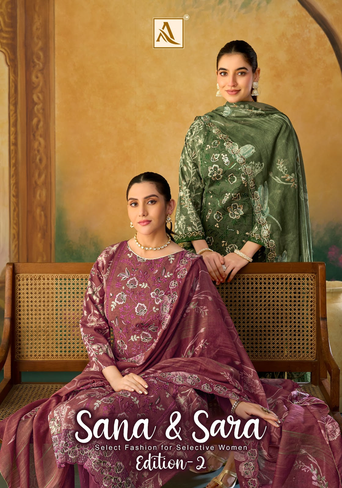 Sana And Sara Edition 2 Alok Cambric Cotton Karachi Salwar Suits Supplier India