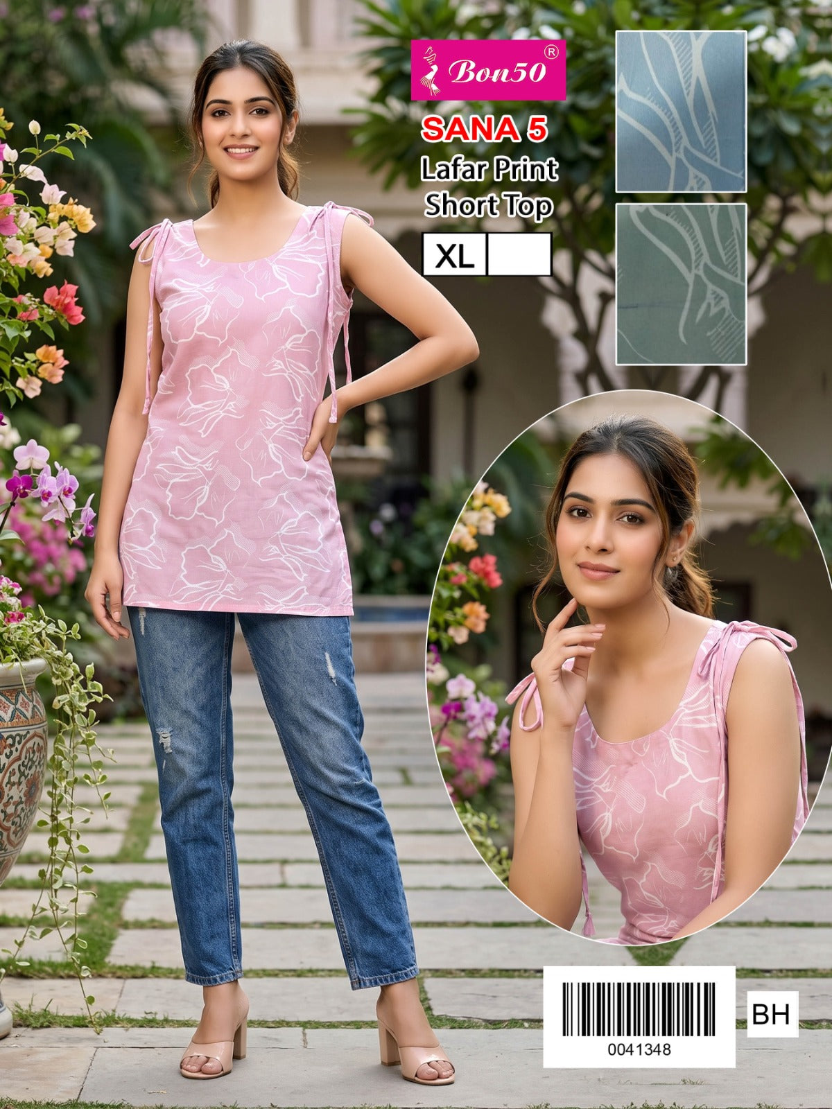 Sana Bon50 Stylish Short Tops Supplier