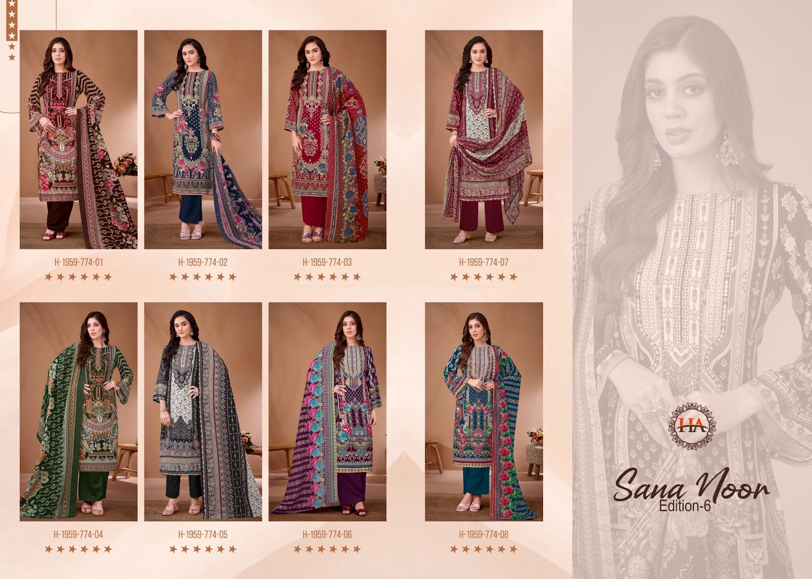 Sana Noor Edition 6 Harshit Fashion Viscose Reyon Karachi Salwar Suits Manufacturer Ahmedabad