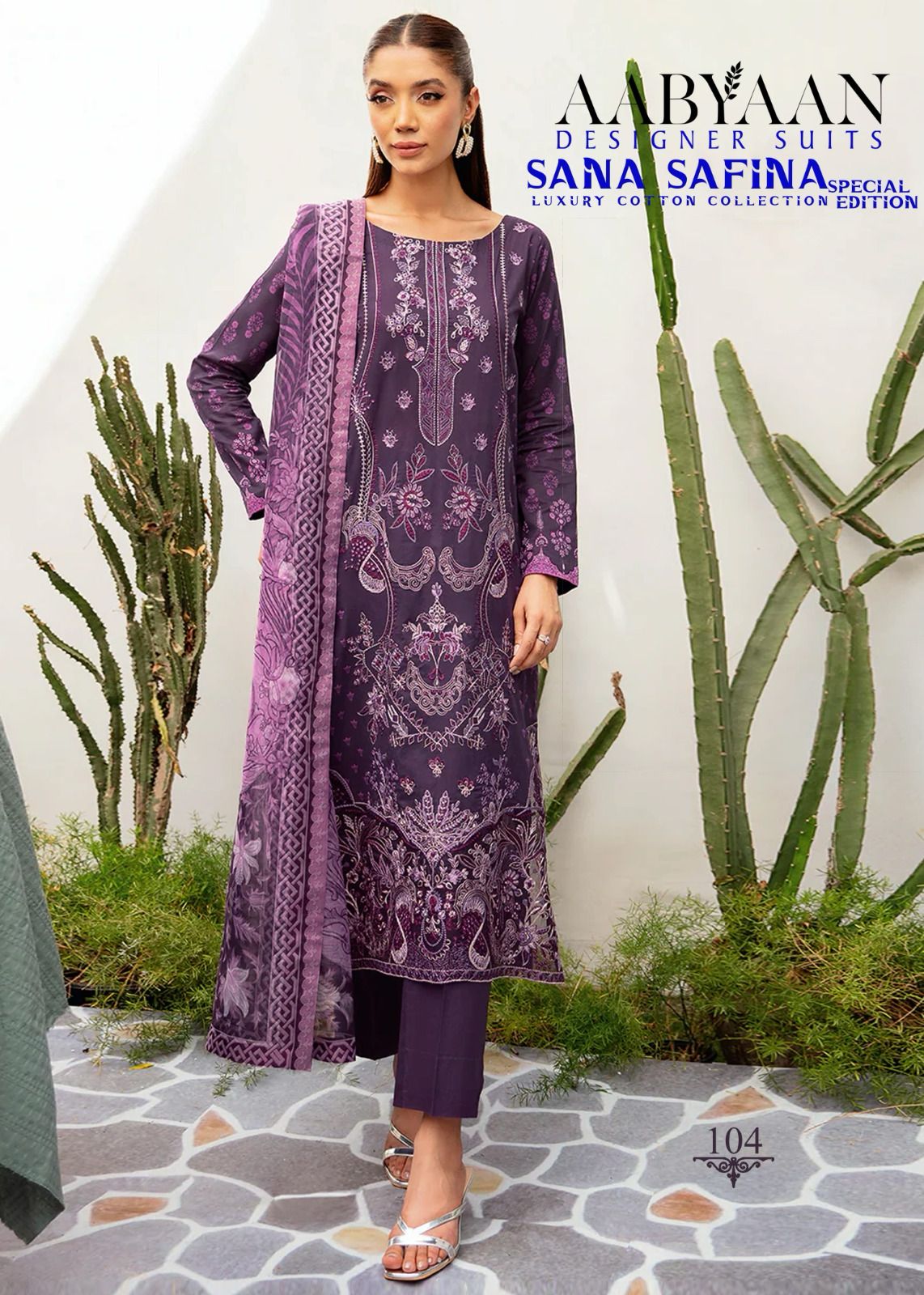 Sana Safina Special Edition Luxury Cotton Collection Aabyaan Karachi Salwar Suits Exporter Gujarat
