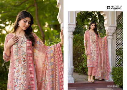 Sana Safina Vol 2 Zulfat Designer Cotton Karachi Salwar Suits Supplier Gujarat