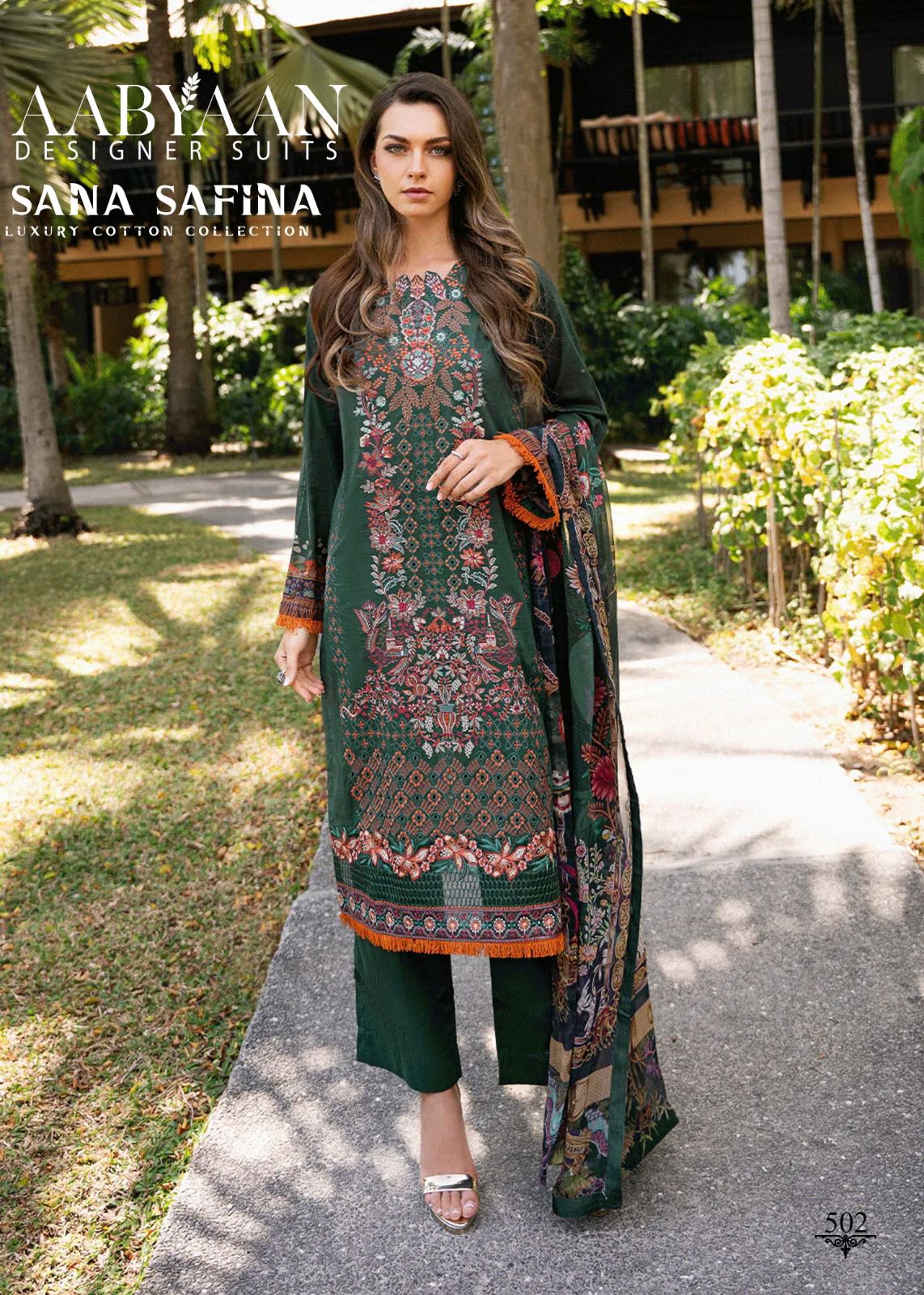 Sana Safina Vol 5 Luxury Cotton Collection Aabyaan Karachi Salwar Suits Supplier Ahmedabad