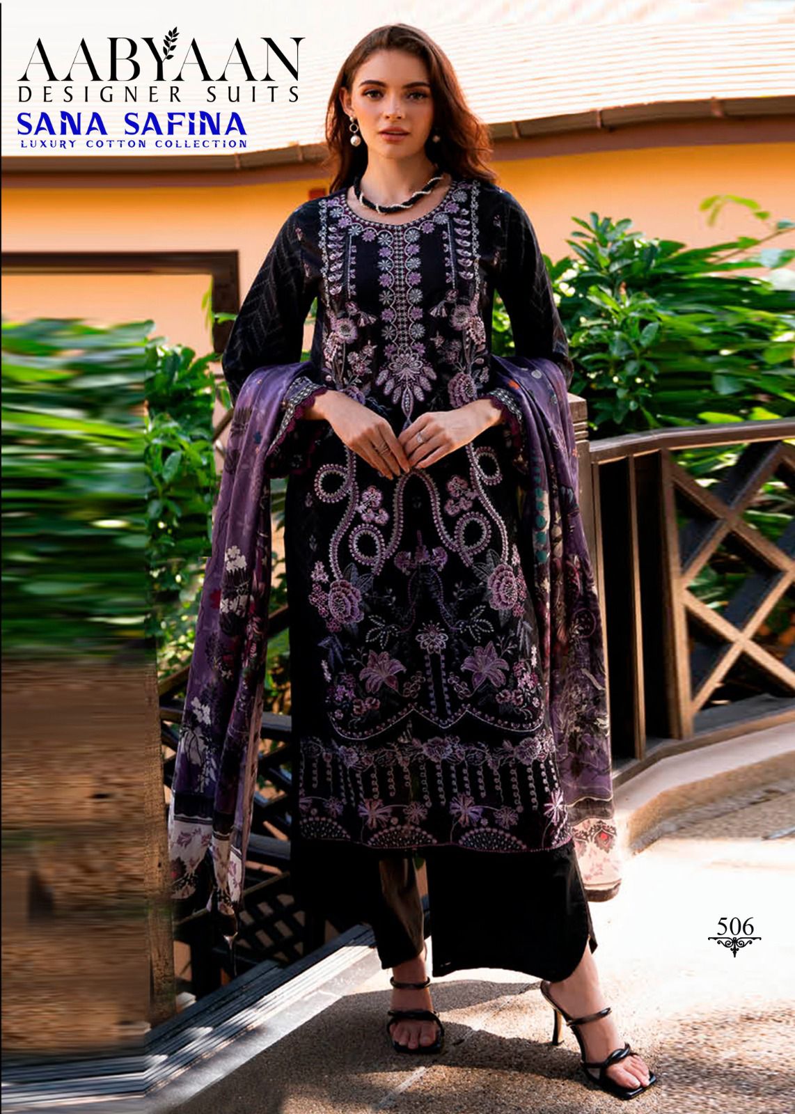 Sana Safina Vol 5 Luxury Cotton Collection Aabyaan Karachi Salwar Suits Supplier Ahmedabad
