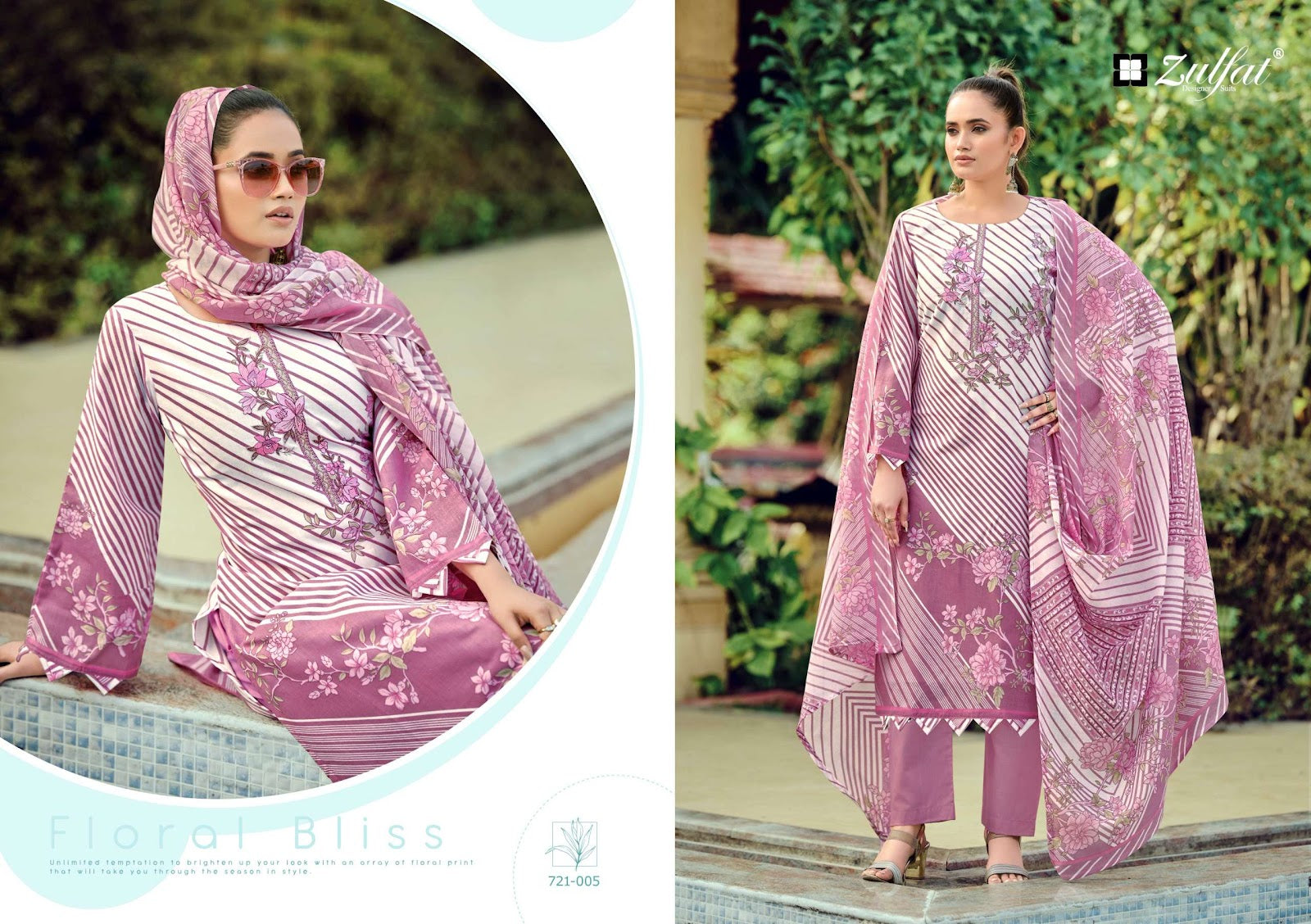 Sana Safina Vol 5 Zulfat Designer Pure Cotton Karachi Salwar Suits Manufacturer Ahmedabad