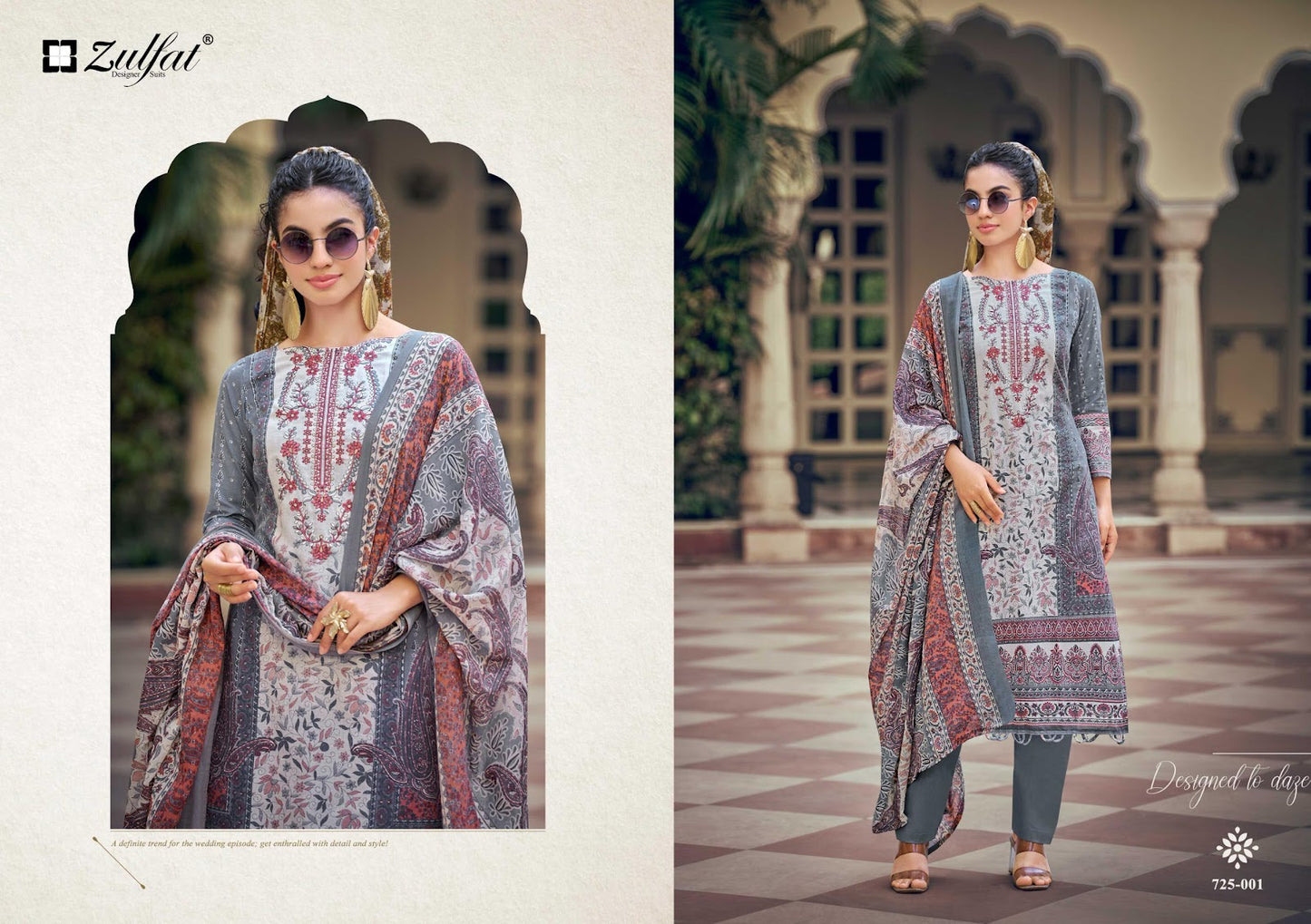 Sana Safina Vol 6 Zulfat Designer Cotton Karachi Salwar Suits Wholesale Price