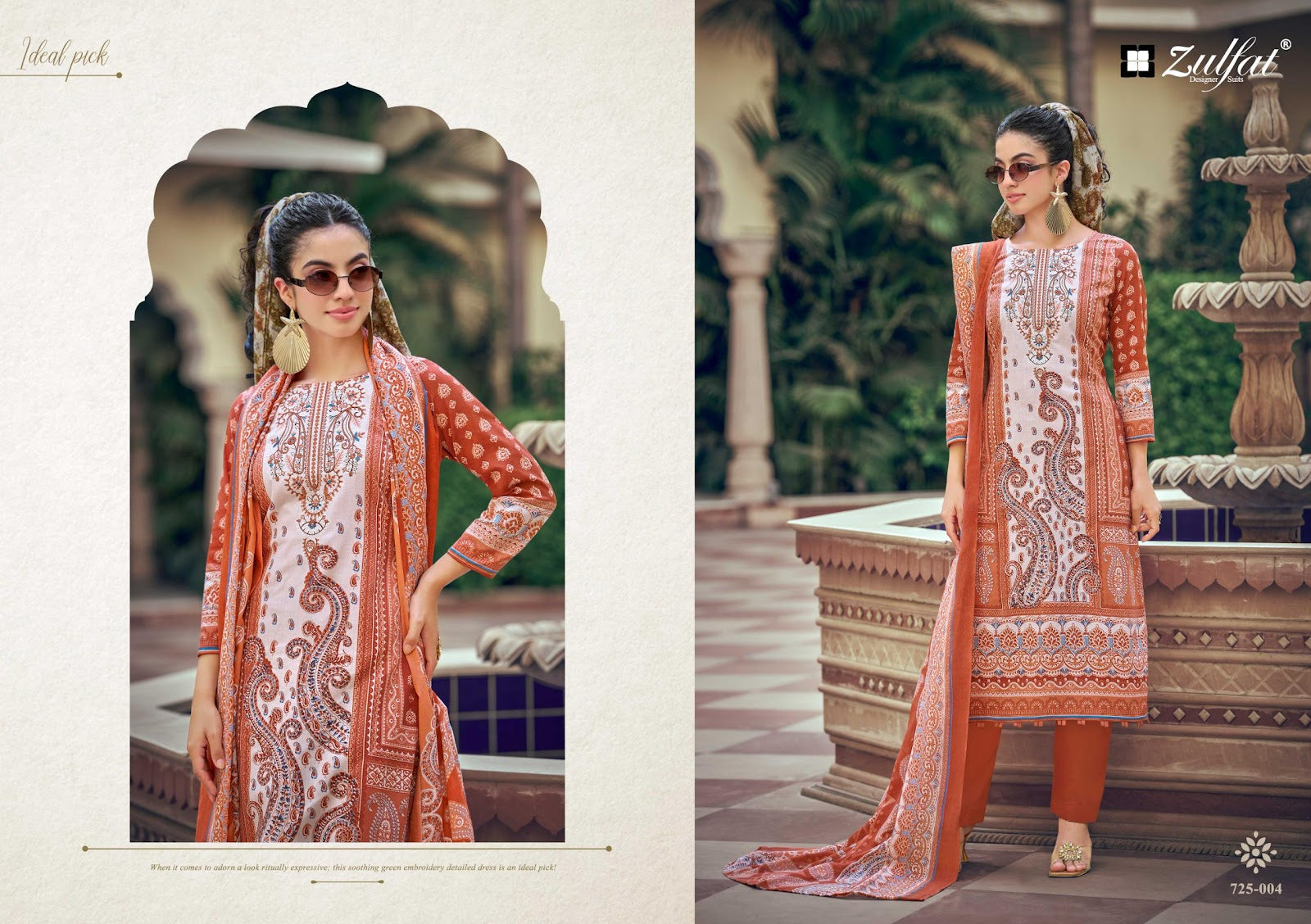 Sana Safina Vol 6 Zulfat Designer Cotton Karachi Salwar Suits Wholesale Price