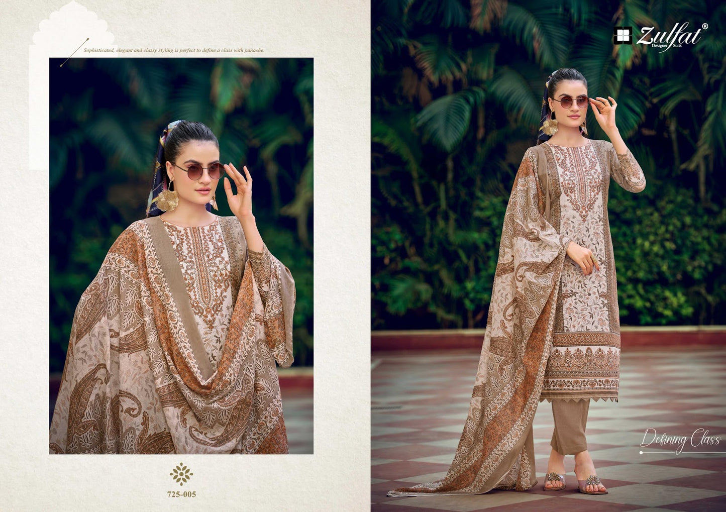 Sana Safina Vol 6 Zulfat Designer Cotton Karachi Salwar Suits Wholesale Price