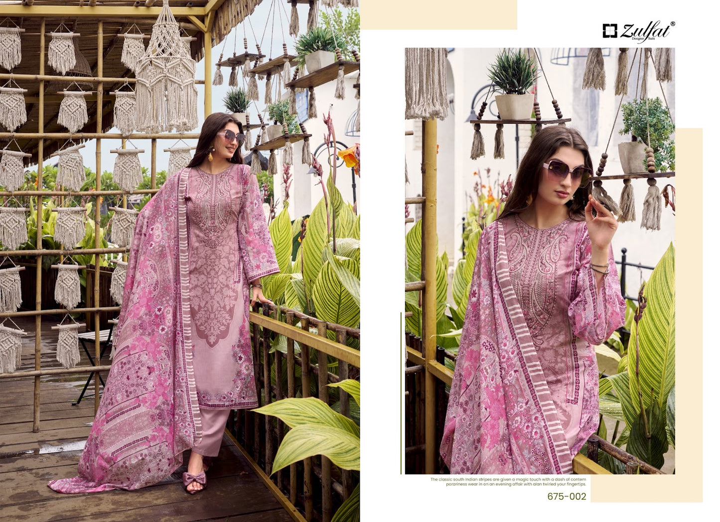 Sana Safina Zulfat Designer Cotton Karachi Salwar Suits Wholesaler Ahmedabad