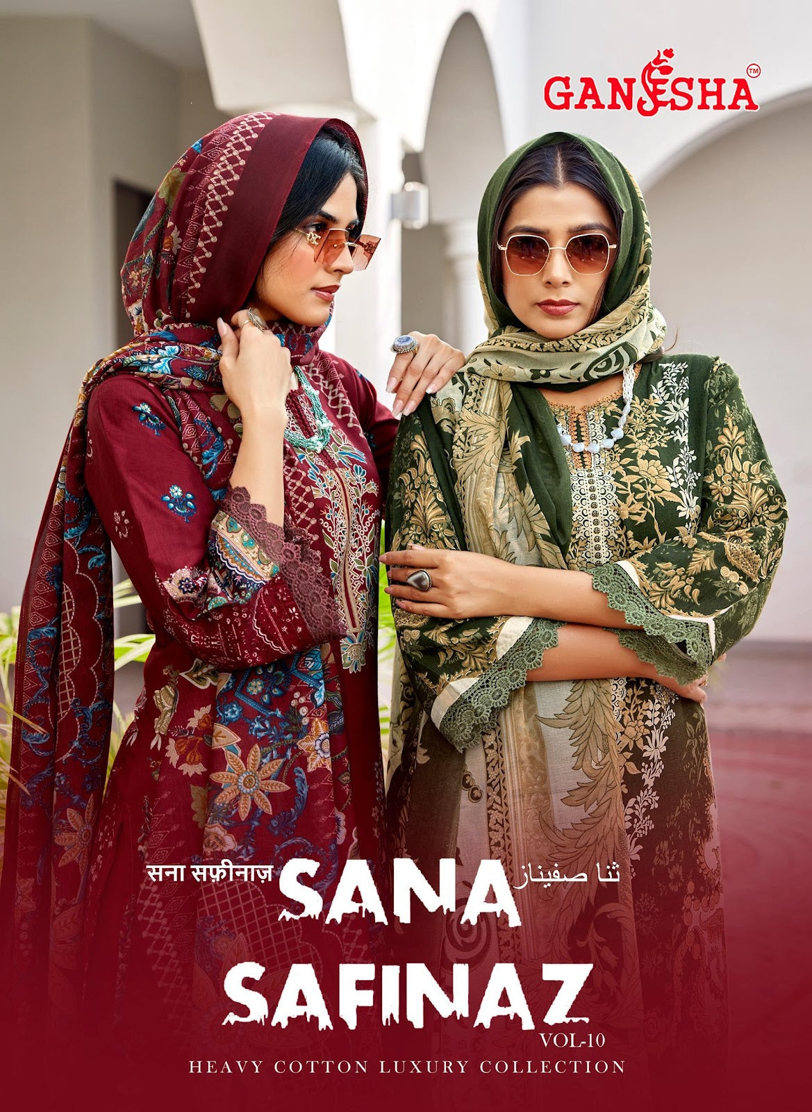 Sana Safinaz Vol 10 Ganesha Mix Cotton Karachi Salwar Suits Supplier India