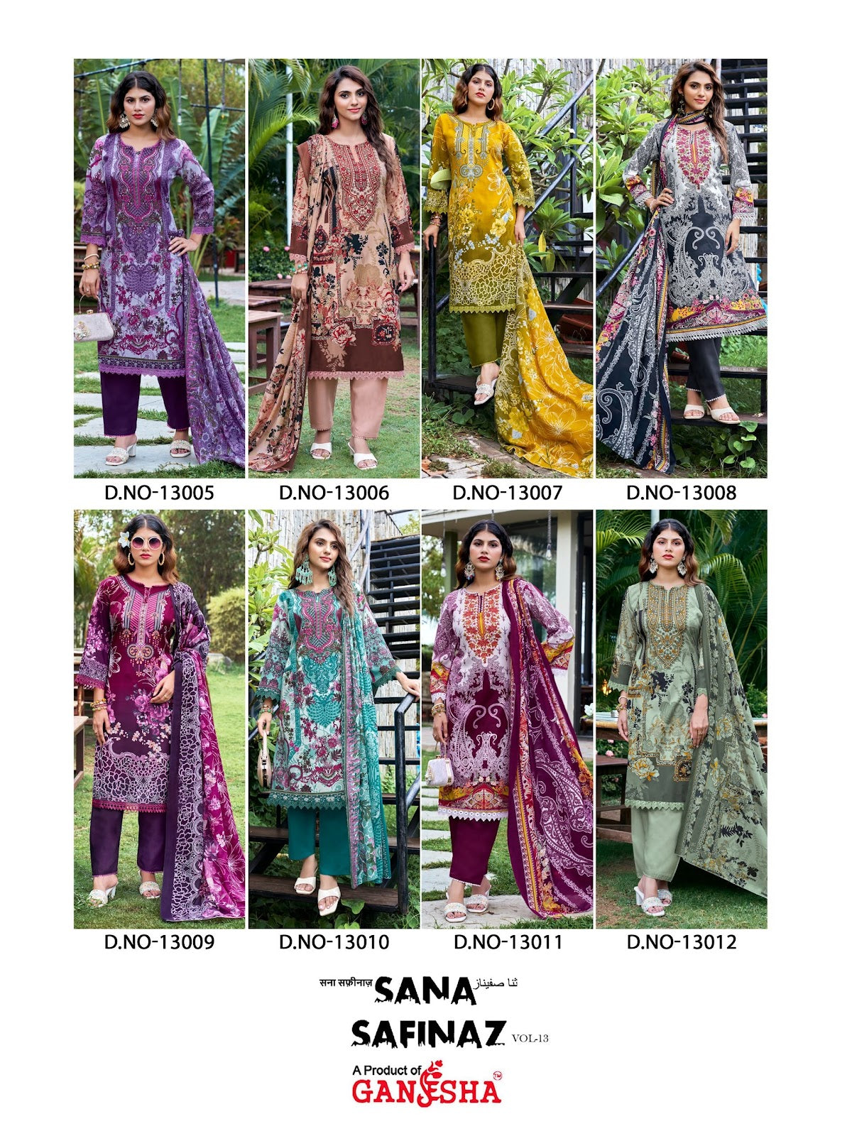 Sana Safinaz Vol 13 Ganesha Mix Cotton Karachi Salwar Suits Manufacturer India
