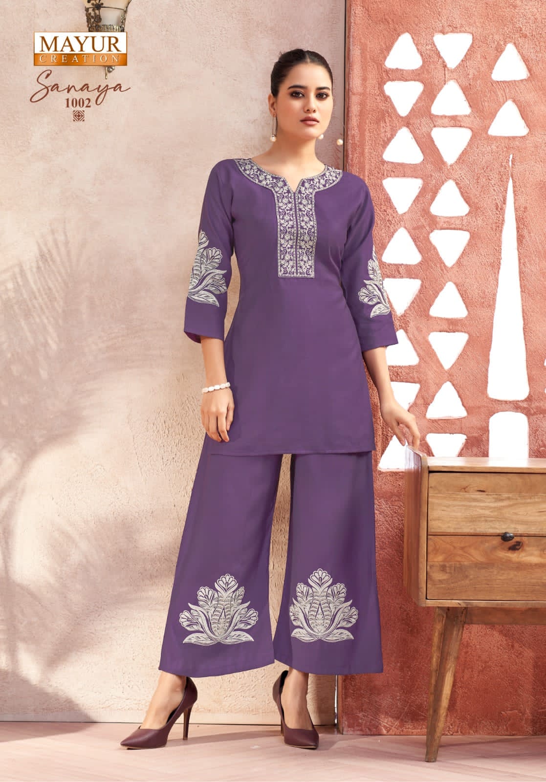 Sanaya Mayur Creation Vertican Co Ord Set Manufacturer