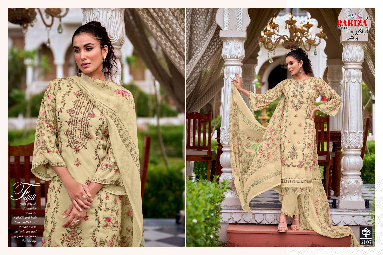 Sanaya Vol 61 Pakiza Prints Crepe Karachi Salwar Suits Supplier India