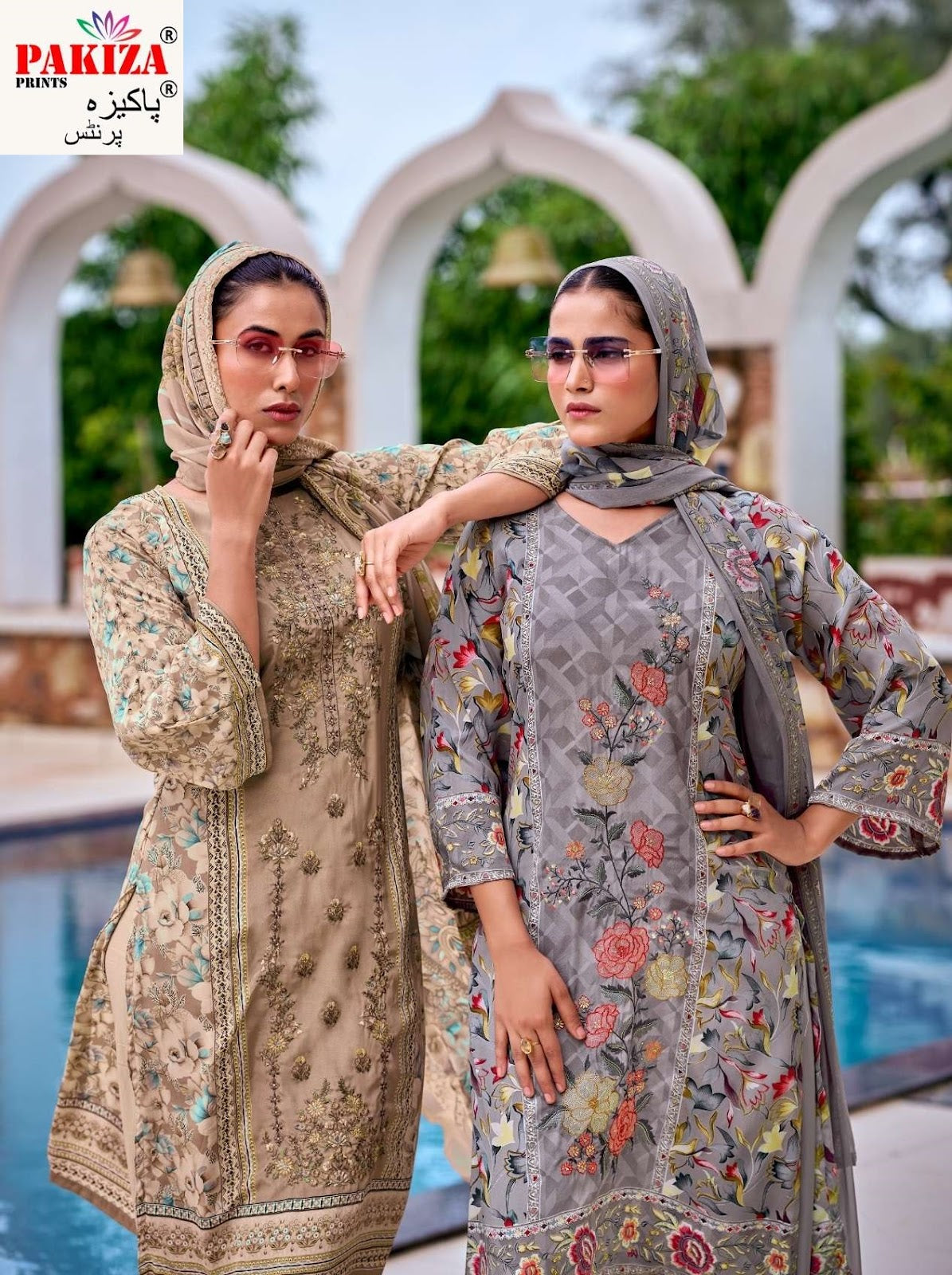 Sanaya Vol 61 Pakiza Prints Crepe Karachi Salwar Suits Supplier India