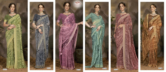 Sanchali Vol 14 Vallabhi Prints Georgette Sarees Wholesale Rate