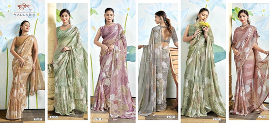 Sanchali Vol 2 Vallabhi Prints Georgette Sarees Manufacturer Gujarat