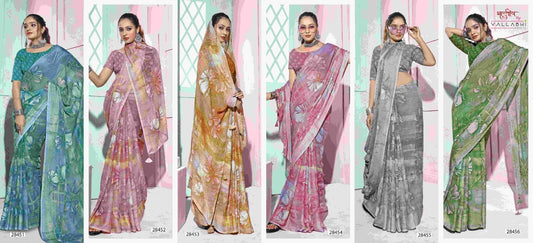 Sanchali Vol 5 Vallabhi Prints Georgette Sarees Wholesaler India