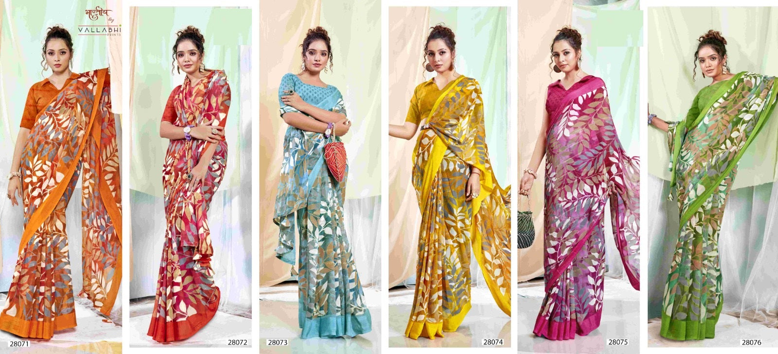Sanchali Vol 7 Vallabhi Prints Georgette Sarees Wholesaler India
