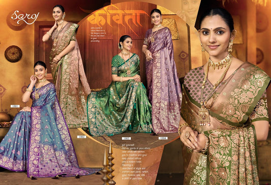 Sandalwood Satin Saroski Vol 4 Saroj Sarees Wholesale Price